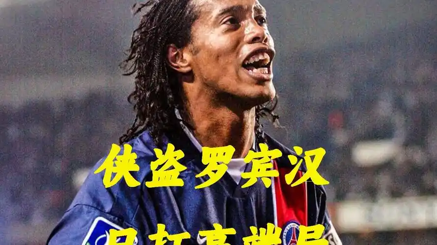 深刻的影响 深刻的影响