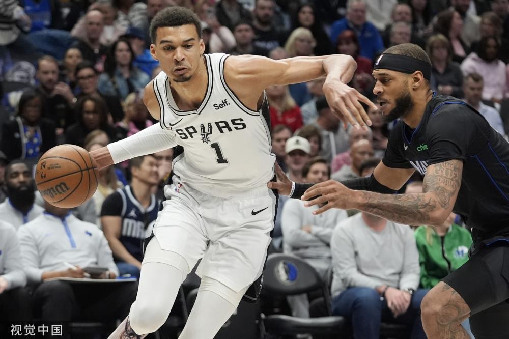 若日尼奧真 若日尼奧真